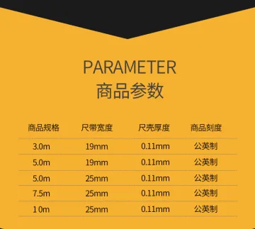 3M 16' Engineering Steel Tape Measure