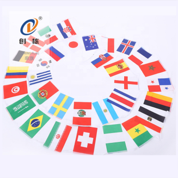Custom satin printed polyester all countries flags