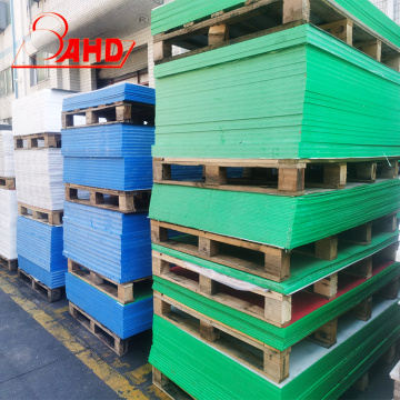 high quality thickness1-200mm colored hdpe sheets