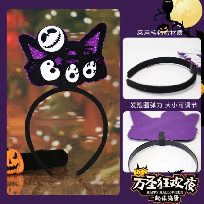 Halloween Ghost Bat Headband - Dance Party Decoration