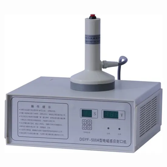 GLF-500 Automatic Film Induction Sealing Machine