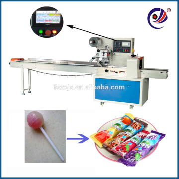 hot sale packing equipment pillow lolly packing machine