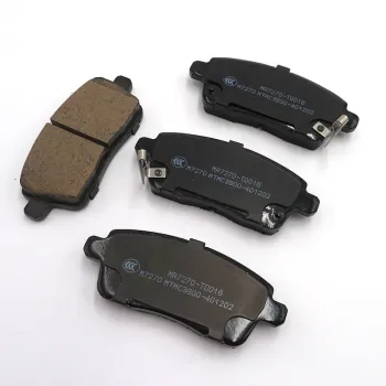 Chery Tiggo 7 Rear Brake Pads OE No. T1E-3502080