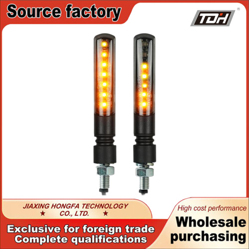 Sinal sequencial de giro multifuncional