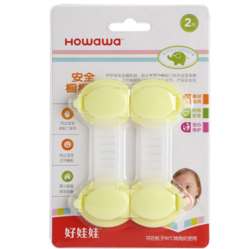 A0336 Baby Care Phụ kiện ngăn kéo Tủ an toàn Khóa