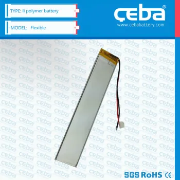 3.7v 3000mah li polymer battery