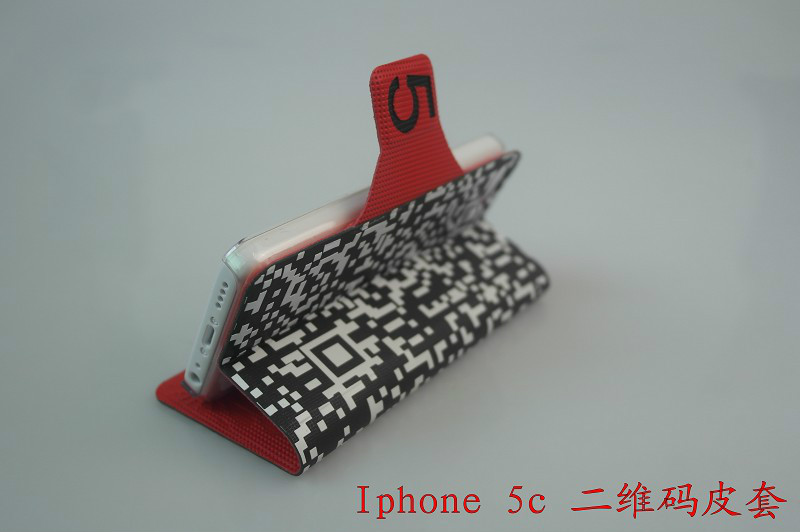Phone Case for iPhone 5c ,New Disgin Qr Code Leather Case