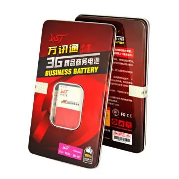 Mobile phone battery for Nokia BL-5C