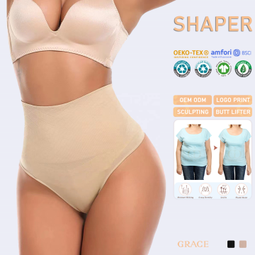 High Waist Tummy Control Belly Shaping Waist Trainer for Women
