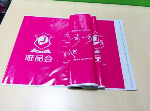 Large Plastic Mailing Bags