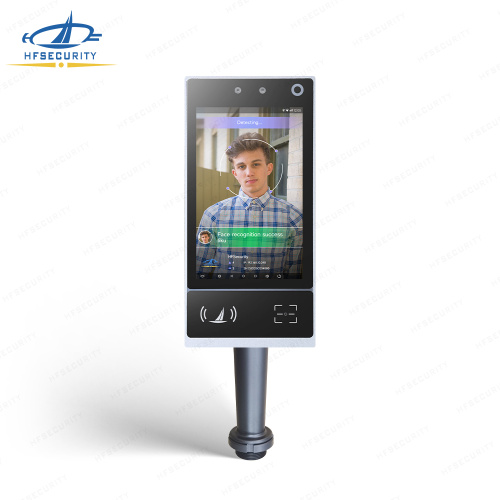 IP67 Face Recognition Access Control Biometrisches System