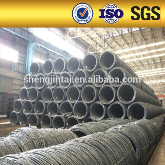 small size Deformed Steel Bar/ Rebar Coil/ Reinforced Wire Rods