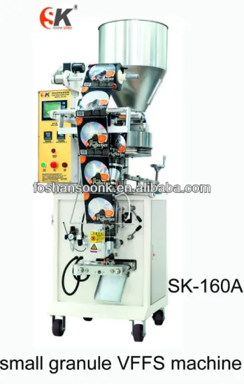 small cup metering vertical packing machine for center sealing bag