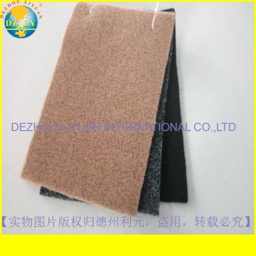 velour carpet /strip carpet /jacquard carpet custom all kinds of wall to wall carpet