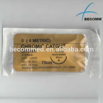 Absorbable Chromic Catgut surgical suture