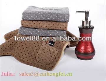 face towel with pocket/cute gift pocket towel