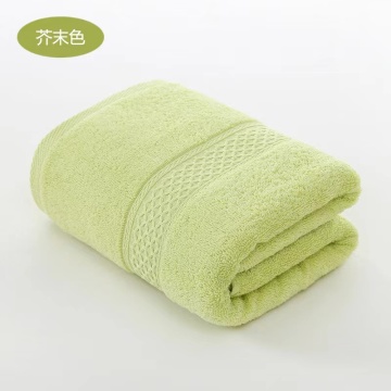 custom Pure Cotton Towel