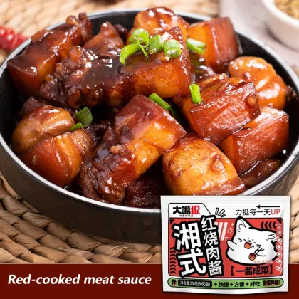 Sticky Braised pork Sauce