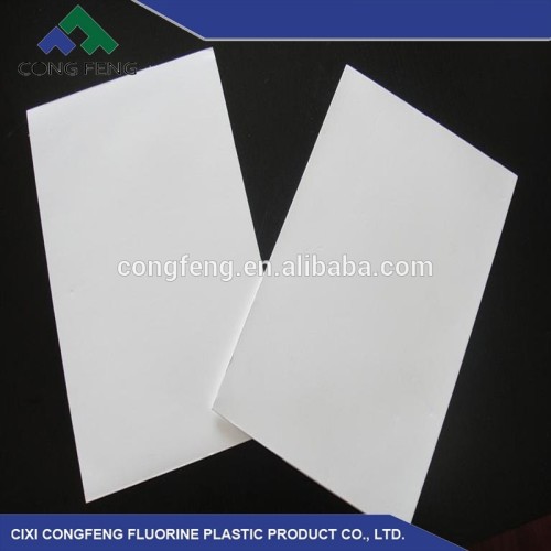 PTFE skived sheet gasket sheet