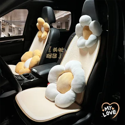 Fashion Cute Flower Car Waist Pillow - Soft Comfortable Neck Pillow for Women