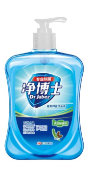 Dr Jabez hand sanitizer
