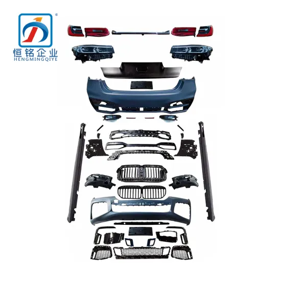 Wholesale BMW 7 Series F02/G11/G12 Car Modification Kits 2009-2014/2020-2022