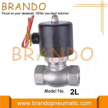 Válvula solenoide SS304 de acero inoxidable de vapor serie 2L