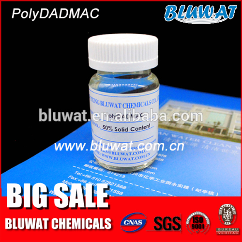 Water Treatment Flocculant Mangfloc PolyDADMAC