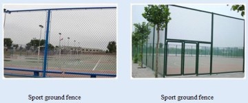Sport ground fence