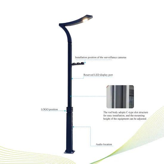 Multi-Function CE Certified 70W LED Smart Pole Garden Light with 4.5m C-Type Slot Structure