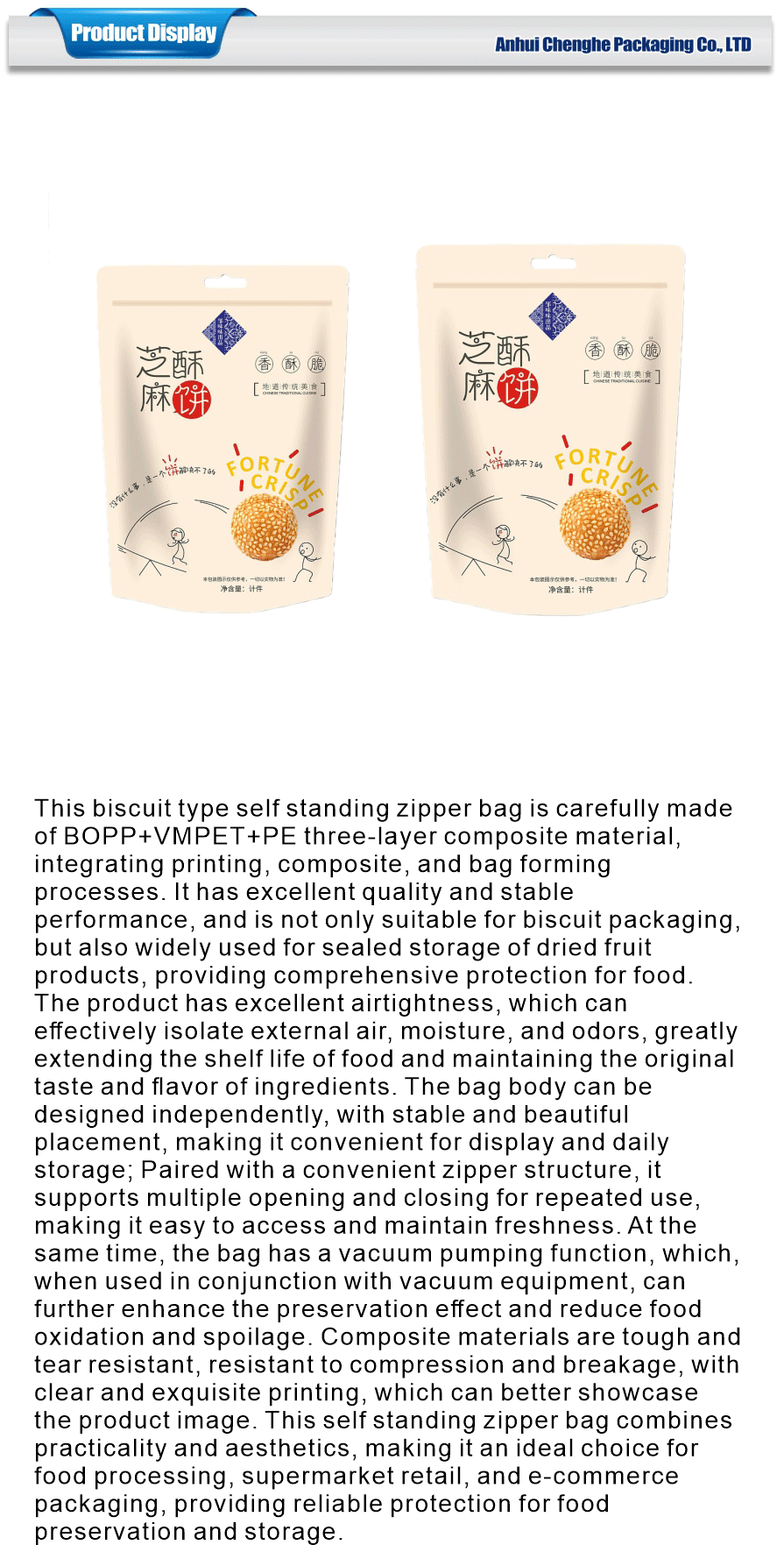 Zipper seal food package