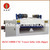 SKXC1400B CNC veneer woodworking lathe machine for sale