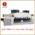 SKXC1400B CNC veneer woodworking lathe machine for sale