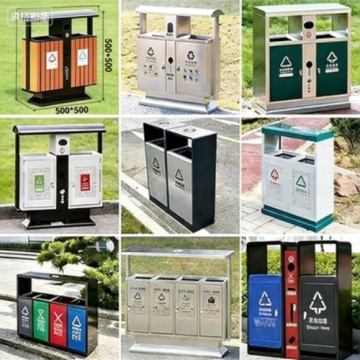 Customized Metal Trash Can for Outdoor Public Spaces