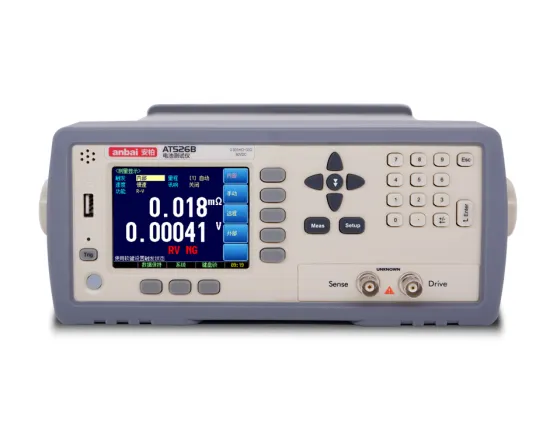AT526B High Accuracy AC Battery Resistance Meter