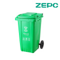 সবুজ রান্নাঘরের বর্জ্য বিন 100A - সবুজ