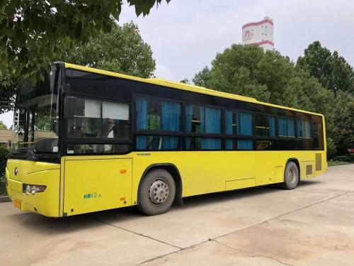 Gebrauchter Personenbus Stadtbus