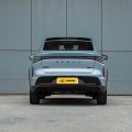 Geely Boyue REV 2026 Model 220km Long Range