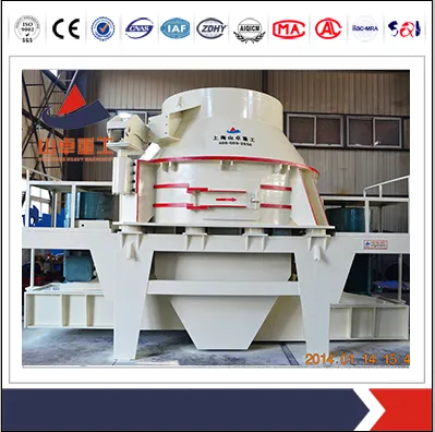 Cobble sand making machine,construction sand making machine,artificial sand making equipment