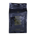 Hot stamping Matte Black custom coffee packaging bag