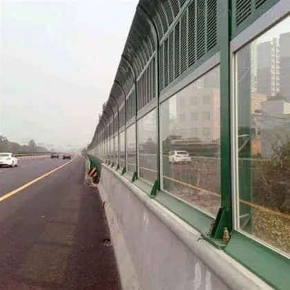 Fiberglass Noise Reduction Device Sound Barrier