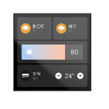 Pantalla de control central de Google Home MixPad M2