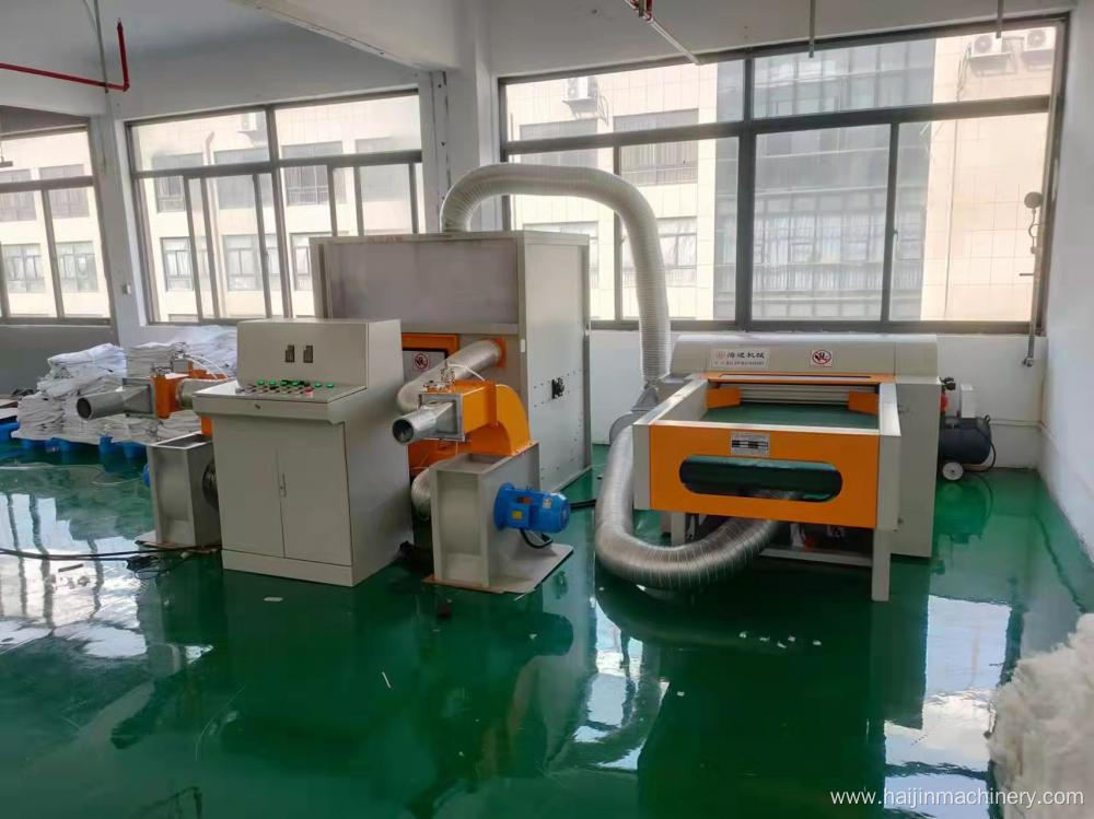 HJZXJ- Automatic Pillow Filling Machine