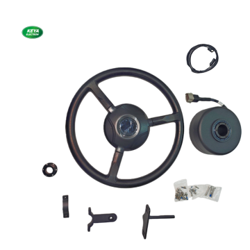 Keya the 4th Generation Steering Wheel Motor Kit for AGopen