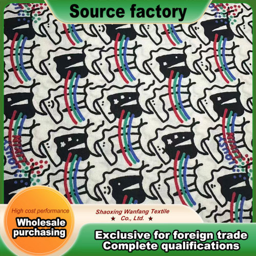 Gökkuşağı Karikatür Araba Desen Pamuk Poplin