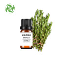 Private label organic rosemary massage essential oil