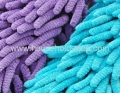 Mikrofiber temizlik araba toz bezi