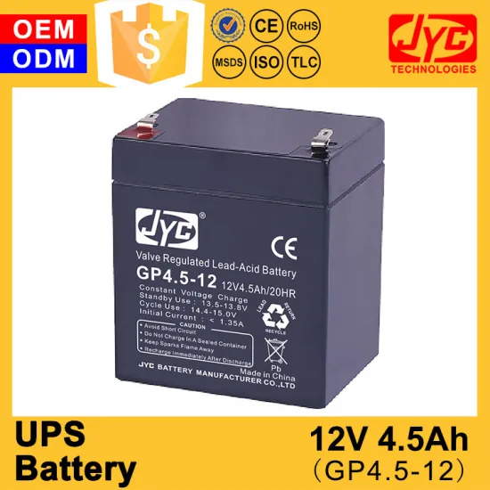 Factory direct sale sufficient capacity ups 12v 4.5ah 20hr battery