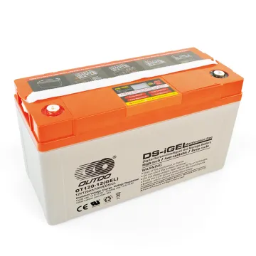 OT120-12(GEL)/DS/CL Intelligent Battery-GEL Long Life Series