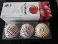 xianglu apple 9 coffret cadeau de haute qualité